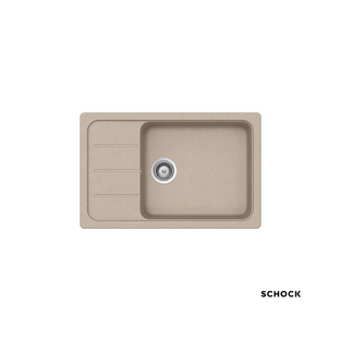 ΝΕΡΟΧΥΤΗΣ SCHOCK ELEMENT 31180-1501 78x50εκ.