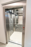 ΔΙΑΜΕΡΙΣΜΑ B3 85.25 Τ.Μ