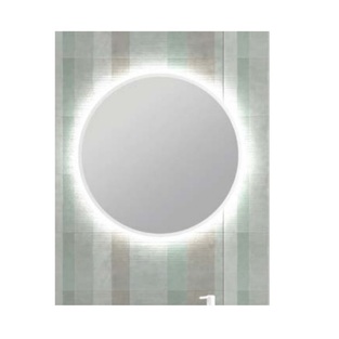 ΚΑΘΡΕΠΤΗΣ CHROMA 8293-11 ΛΕΥΚΟ 7502 Φ70εκ.