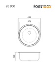 ΝΕΡΟΧΥΤΗΣ FORTINOX VALLEY 28900-110 Φ43.5εκ. ΛΕΙΟΣ