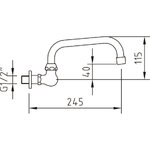 ΜΠΑΤΑΡΙΑ ΝΕΡΟΧΥΤΗ ΤΟΙΧΟΥ ΜΟΝΗ GUAYAMA 96767GR CLEVER