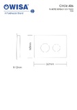 ΠΛΑΚΕΤΑ WISA EASY TOUCH CIRCLE F099-400