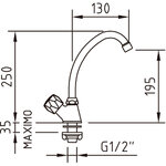 ΜΠΑΤΑΡΙΑ ΝΕΡΟΧΥΤΗ ΜΟΝΗ GUAYAMA 96462GR CLEVER