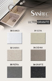 ΝΕΡΟΧΥΤΗΣ SANITEC ULTRA GRANITE CODE:803 98x50εκ.