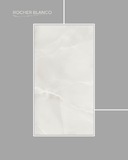 ΠΛΑΚΑΚΙ ROCHER BLANC PULIDO RETT 120x120