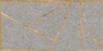 ΠΛΑΚΑΚΙ MINDWALK MW GREY WOODY RETT 60x120