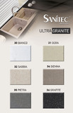 ΝΕΡΟΧΥΤΗΣ SANITEC ULTRA GRANITE CODE:809 60x50εκ.