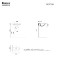 ΝΙΠΤΗΡΑΣ BIANCO CERAMICA CITY ΕΠΙΚΑΘΗΜΕΝΟΣ MCITY83-300 50x40εκ.