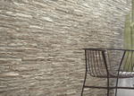 ΠΛΑΚΑΚΙ GALIBIER ARENA RETT 32x89