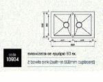 ΝΕΡΟΧΥΤΗΣ SANITEC PUNTO QUADRA 10904 86x50εκ. ΣΑΤΙΝΕ