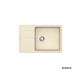 ΝΕΡΟΧΥΤΗΣ SCHOCK MANHATTAN 30180-1321 78x50εκ.